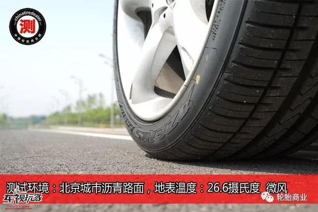 出行好搭档，飞劲FK510轮胎全方位评测