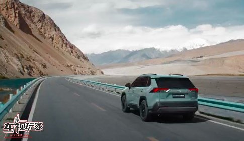 让全新RAV4荣放告诉你“功能外化”其实很上档次