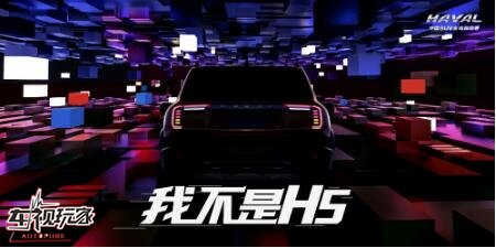 TIM截图20200529095020.jpg TIM截图20200529095020.jpg
