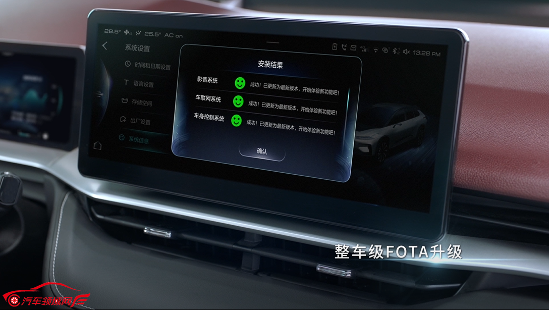 /uploads/allimg/201014/104G35556-4.png