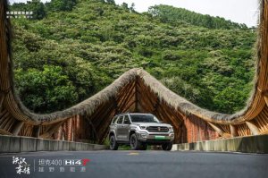 真越野硬派SUV坦克400 Hi4-T闪耀羊城，解锁新出行体验