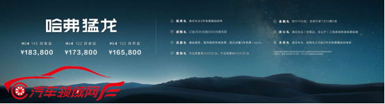 /uploads/allimg/231011/193002J03-0.png /uploads/allimg/231011/193002J03-0.png