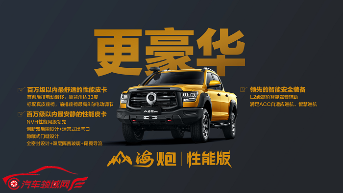 1700210582904937.png 图片12.png