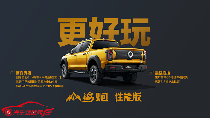 1700210604883797.png 图片15.png