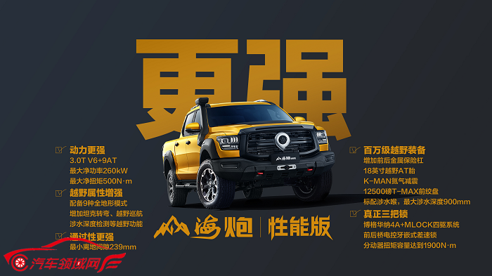 1700210535925237.png 图片5.png