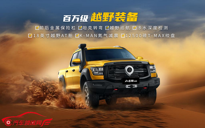 1701151269820913.png 图片8.png