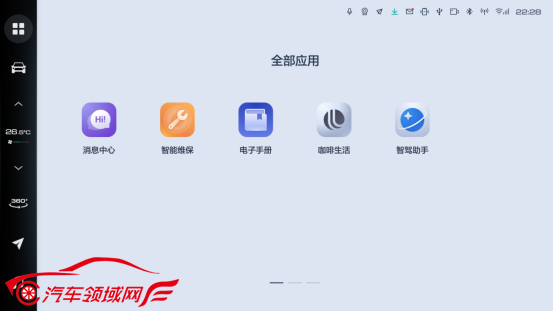 /uploads/allimg/231205/163Z31B9-3.png /uploads/allimg/231205/163Z31B9-3.png