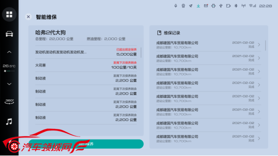 /uploads/allimg/231205/163Z3CX-6.png /uploads/allimg/231205/163Z3CX-6.png