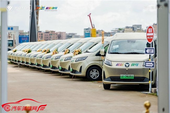 七重权益 冠军助阵 图雅诺大V 618闪耀上市 汽车频道 第9张 七重权益 冠军助阵 图雅诺大V 618闪耀上市 汽车频道 第9张