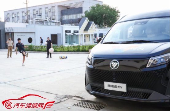 七重权益 冠军助阵 图雅诺大V 618闪耀上市 汽车频道 第7张 七重权益 冠军助阵 图雅诺大V 618闪耀上市 汽车频道 第7张