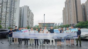 第五代DM技术解析会成都站 秦L DM-i油耗惊人领先