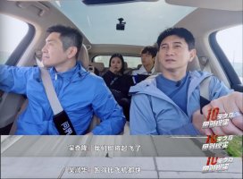 一秒梦回童年？问界M5让“大号高性能遥控车”变成现实