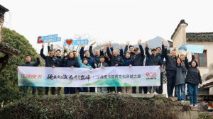 沉浸山野 乘风而行！2025江淮皮卡皖南文化穿越之旅收官