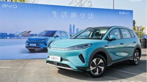 比亚迪海狮05EV成都上市：高性价比开启智驾新享法