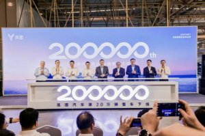 岚图汽车第20万辆整车下线 岚图梦想家累计销量突破10万辆