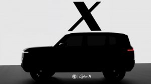MG首款“方盒子”Cyber X将于上海车展全球首秀