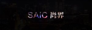 上汽与华为深度合作，尚界品牌问世，为智能汽车注入全新基因