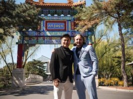 荣威概念车命名及局部图曝光 “超跑教父”中国设计首秀来袭！