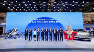 直击2025上海车展：长安汽车经典车型焕新新蓝鲸500Bar，领先合资一年！