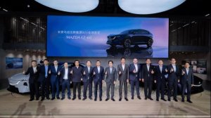 驭电·新境 长安马自达MAZDA EZ-60全球首秀