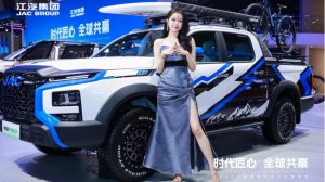 扭矩破千 续航无忧 江淮悍途PHEV首发亮相上海车展