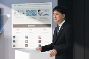 电装于上海车展新闻发布会上发布“环境·安心”战略成果,坚定践行在华承诺