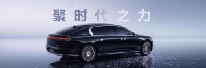 打破“手工崇拜”：尊界S800用技术主权重写豪车豪华标准