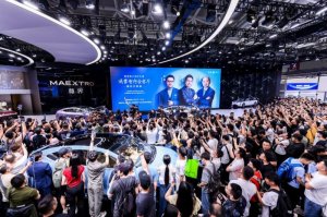 尊界S800粤港澳车展震撼亮相，黑科技与匠心定义豪华新范式