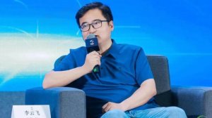 比亚迪李云飞：以技术创新破局“反内卷”打造世界级汽车品牌