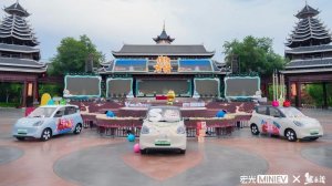 用户生态破局 宏光MINIEV五周年庆典 重塑代步车价值