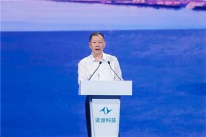 打造用户型汽车科技公司，奕派科技战略发布会盛大召开