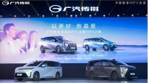 实力全面进阶 传祺向往M8/E8新车联袂登场 越7定档九月