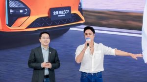 限时15.49万起 全新深蓝S07华为乾崑激光版增程重庆车展上市